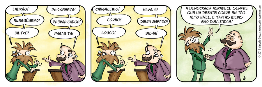 Neuras 0018