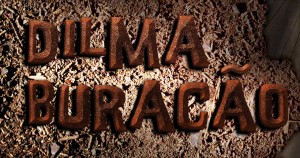 Dilma Buracão destaque 0016